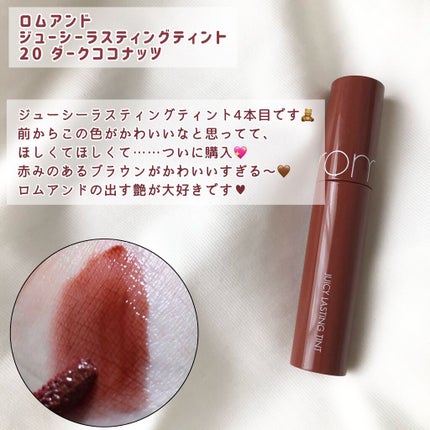 クリーンイットゼロ クレンジングバーム オリジナル/BANILA CO/クレンジングバームを使ったクチコミ(6枚目)