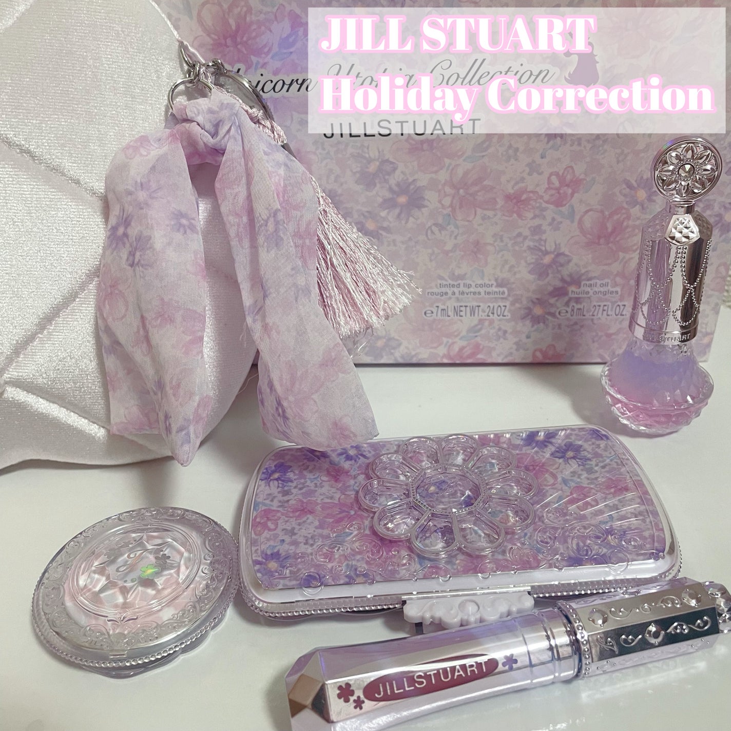 ユニコーンユートピア コレクション/JILL STUART/メイクアップキットを使ったクチコミ(1枚目)