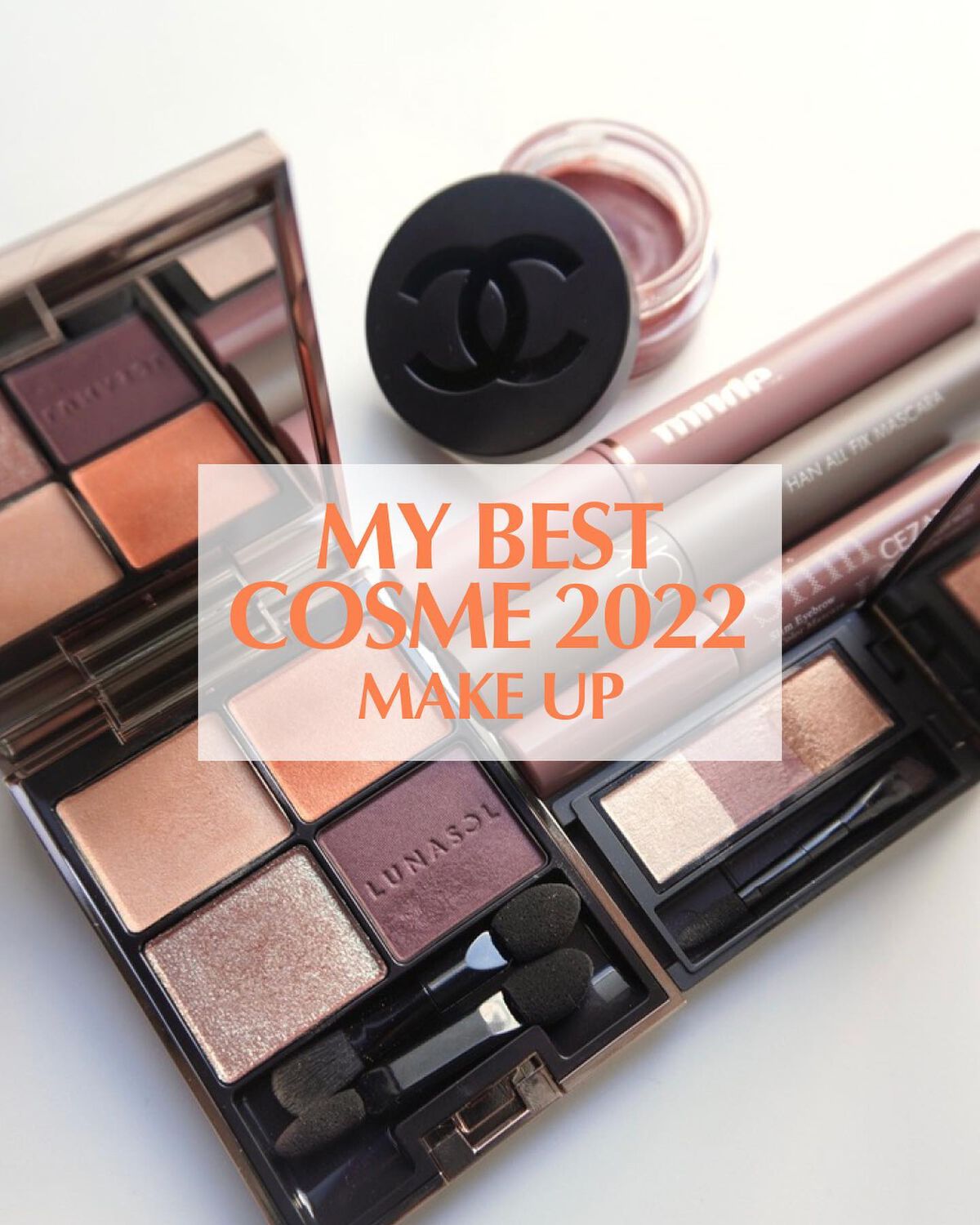 アイカラーレーション/LUNASOL/アイシャドウパレットを使ったクチコミ（1枚目）