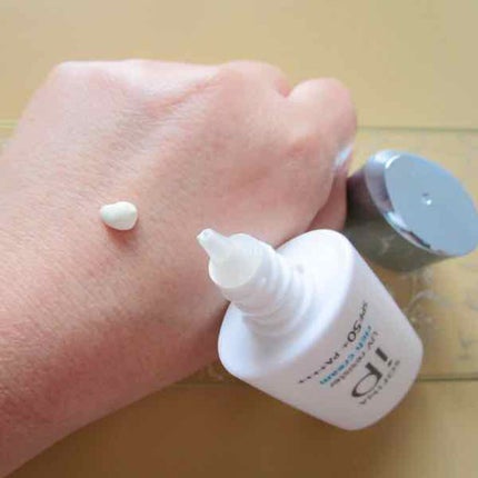 SOFINA iP UV レジスト リッチクリーム/SOFINA iP/日焼け止め・UVケアを使ったクチコミ(2枚目)