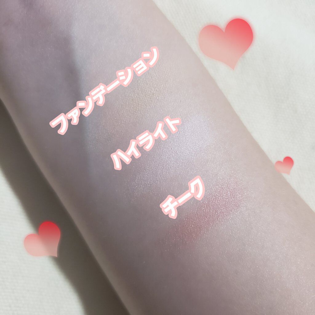 コンフィデントタッチ ソフトフォーカススキン/ブリリアージュ/パウダーファンデーションを使ったクチコミ(3枚目)