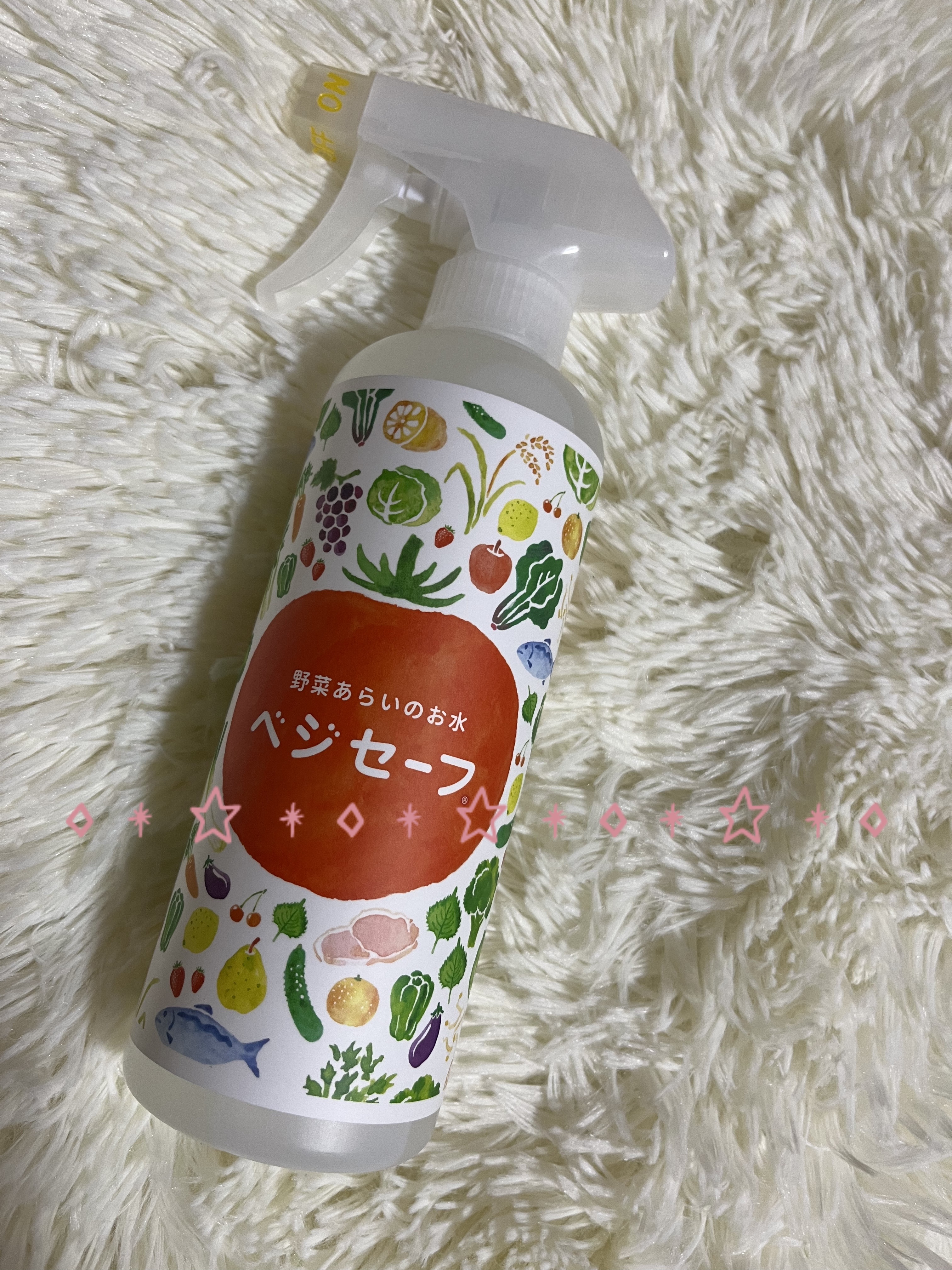 ✼••┈┈••✼••┈┈••✼••┈┈••✼••┈┈••✼
ベジセーフ
野菜あらいのお水

こちらは吹きかけるだけで汚れが落ちるスプレー

水では落としきれない食材表面についた油溶性の
汚れを落としてくれる♡ ••┈┈┈┈┈┈┈┈•• ♡
