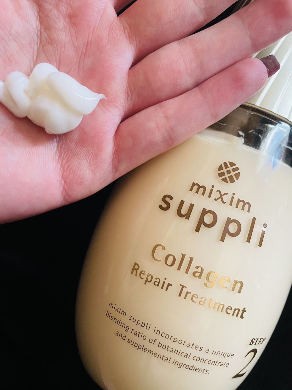 ビタミン リペアシャンプー／コラーゲン リペアヘアトリートメント トリートメント本体440g/mixim suppli/市販シャンプーを使ったクチコミ（1枚目）