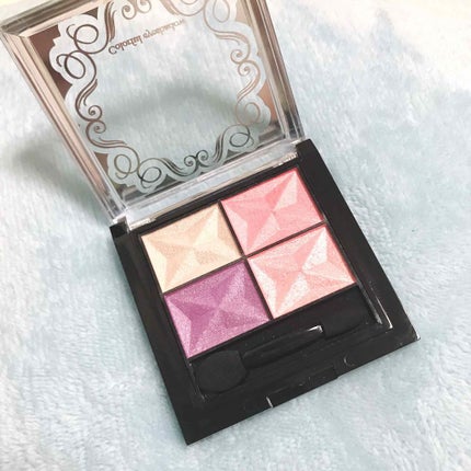 カラフルアイシャドウ/DAISO/アイシャドウパレットを使ったクチコミ(1枚目)