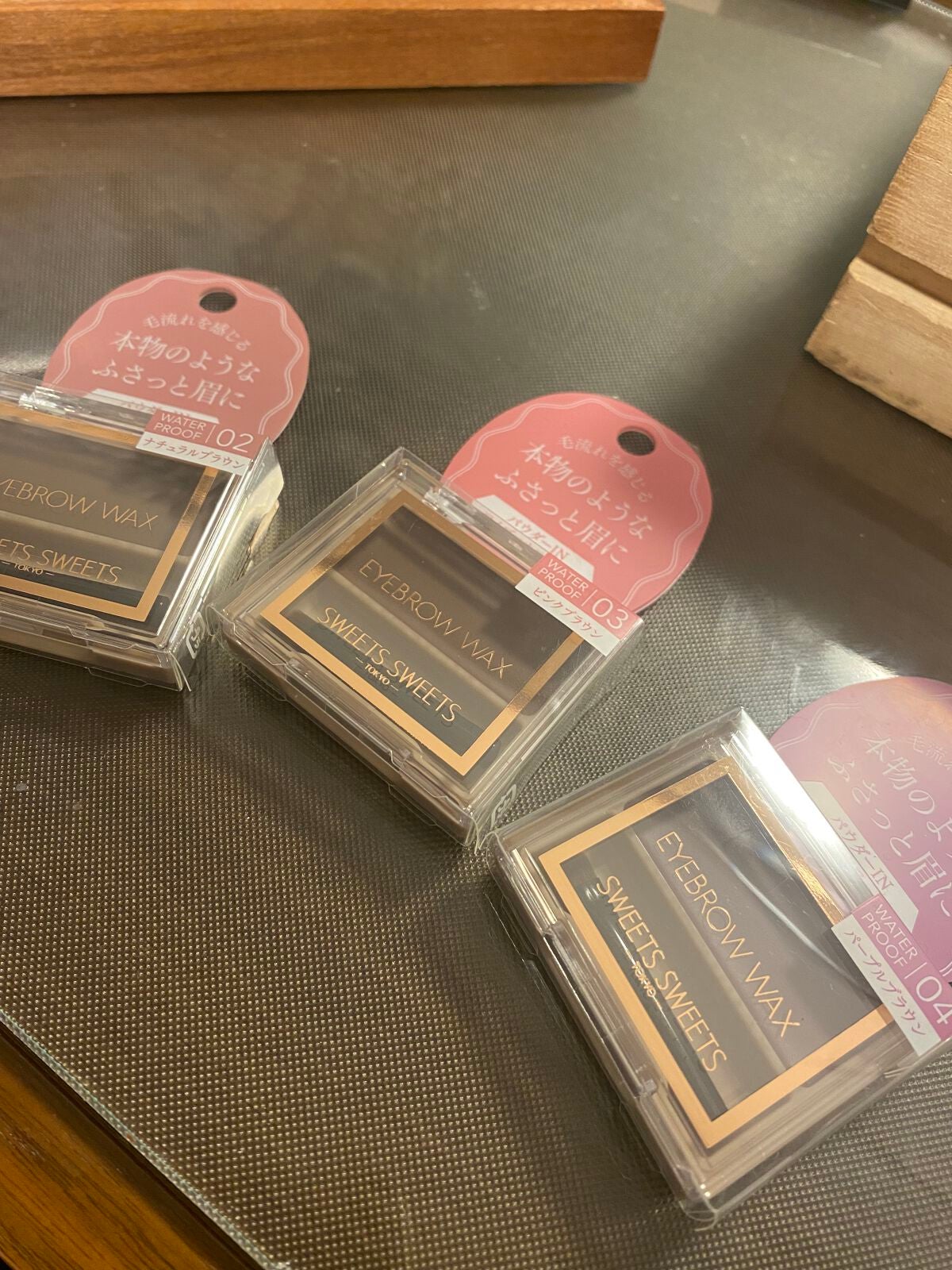 アイブロウワックス/スウィーツ スウィーツ/その他アイブロウを使ったクチコミ(1枚目)
