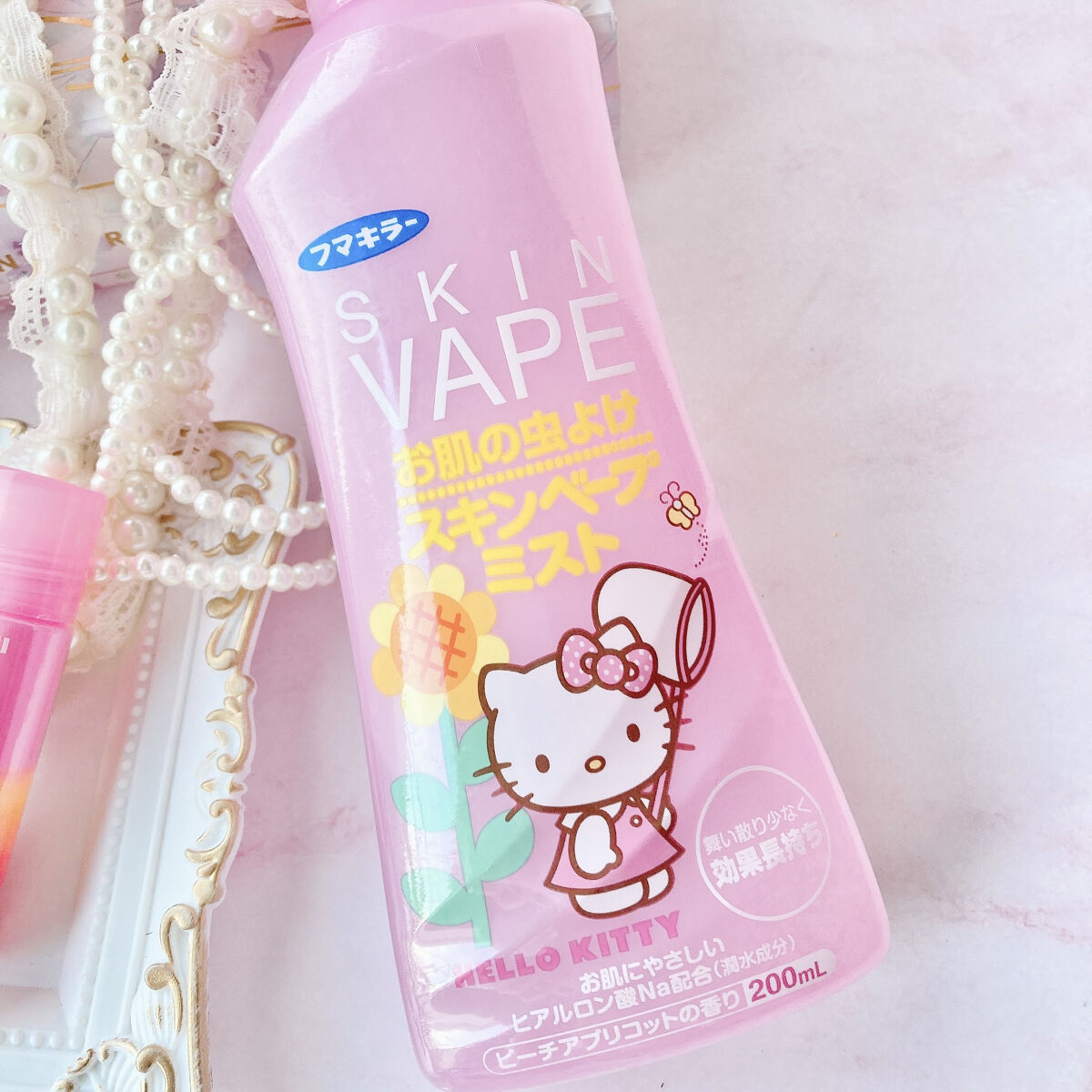 ポケムヒ(医薬品)/池田模範堂/その他を使ったクチコミ（2枚目）