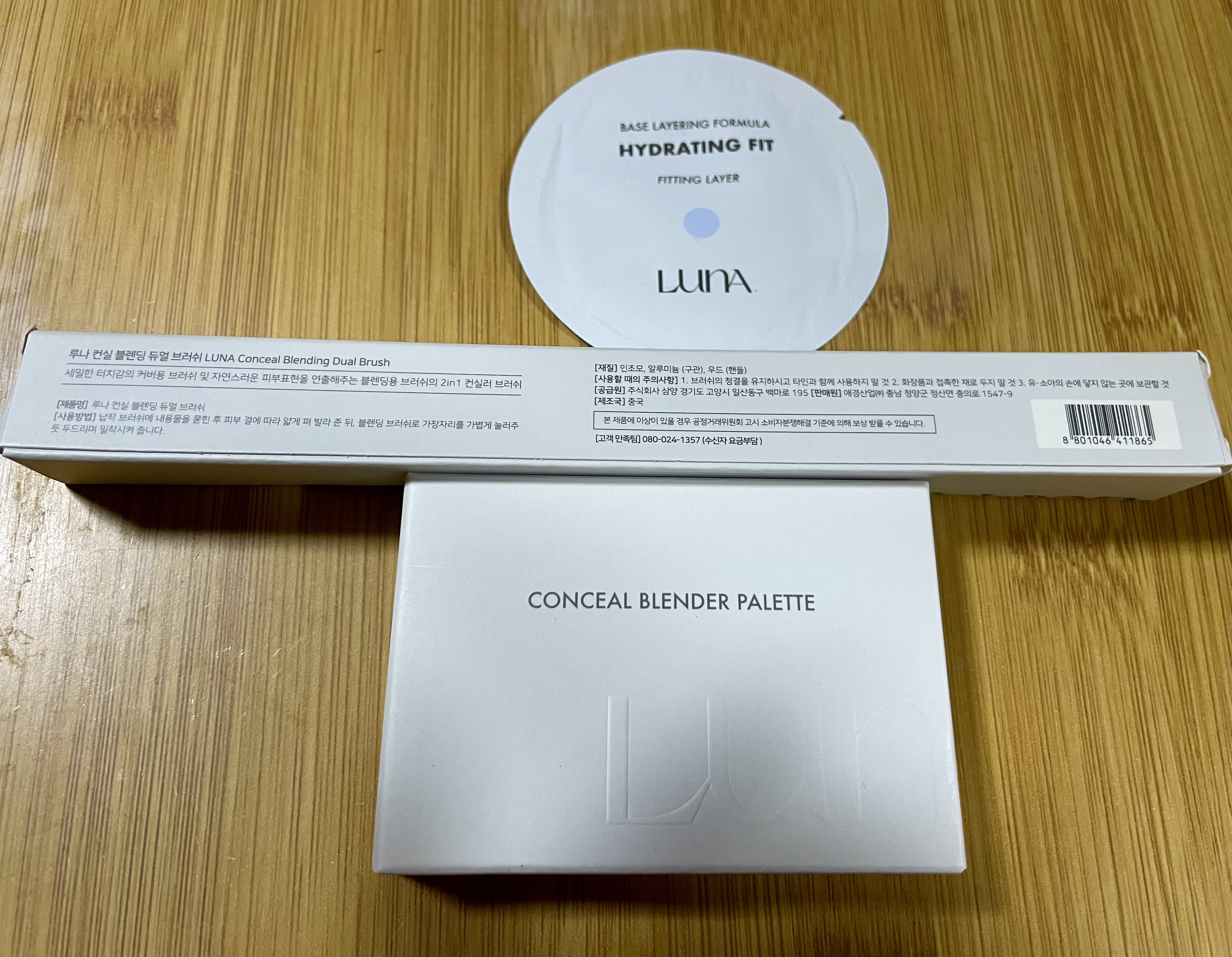 フルフィットプロポリスシナジートナー/COSRX/化粧水を使ったクチコミ（1枚目）