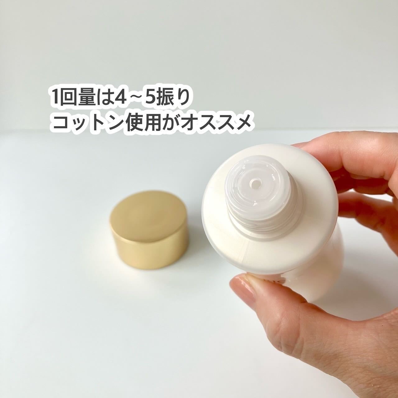 リュール モイストローション III/ジュレリッチ/化粧水を使ったクチコミ(4枚目)