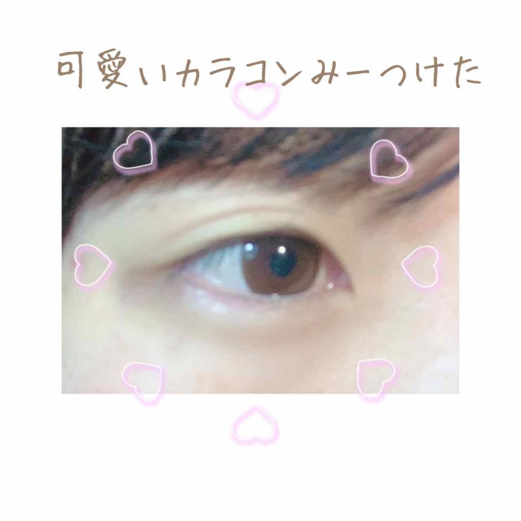 LILY ANNA/LILY ANNA/カラーコンタクトレンズを使ったクチコミ（1枚目）