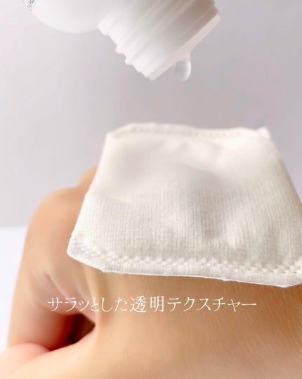 TNAホワイトニングローション/demarrer/化粧水を使ったクチコミ(4枚目)