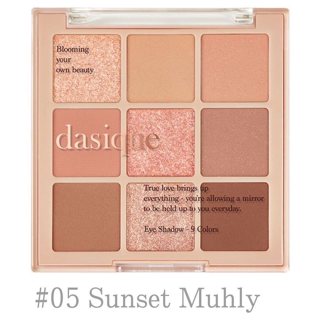 シャドウパレット/dasique/アイシャドウパレットを使ったクチコミ(6枚目)