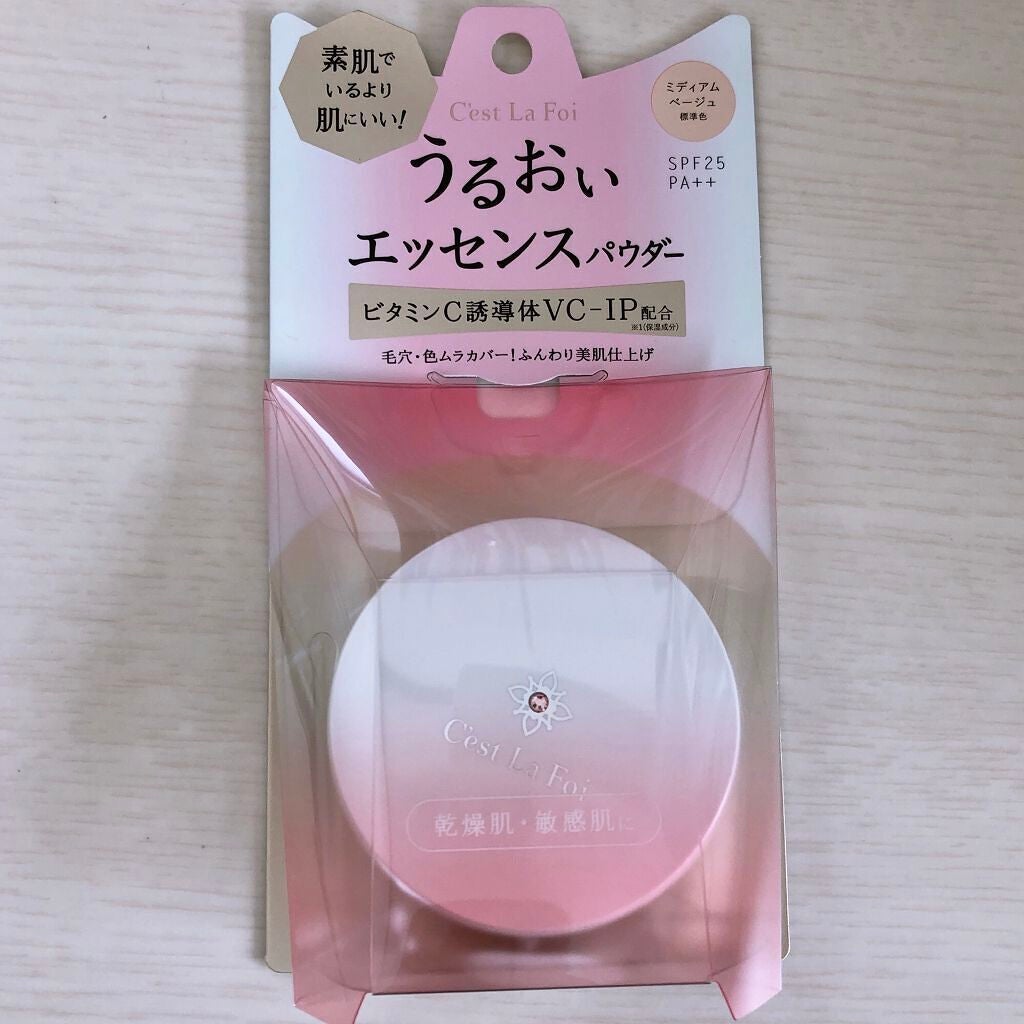 エッセンスパウダー /セラフォア/プレストパウダーを使ったクチコミ(6枚目)