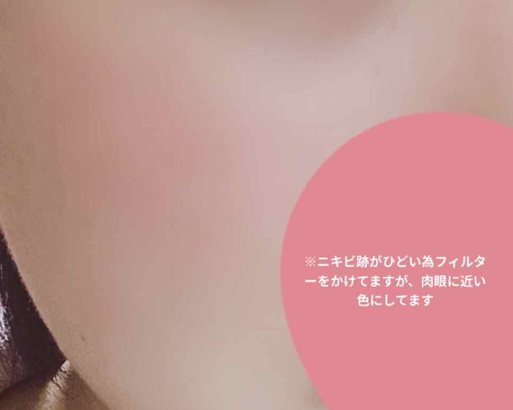 ナチュラル チークN/CEZANNE/パウダーチークを使ったクチコミ(3枚目)