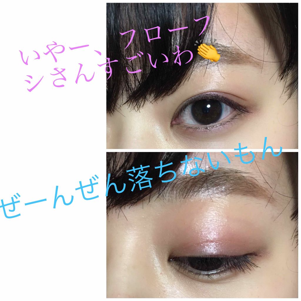 スナップスカラ/MAYBELLINE NEW YORK/マスカラを使ったクチコミ(1枚目)