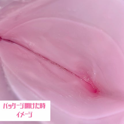 PDRNピンクコラーゲンゲルマスク/MEDICUBE/シートマスク・パックを使ったクチコミ(6枚目)