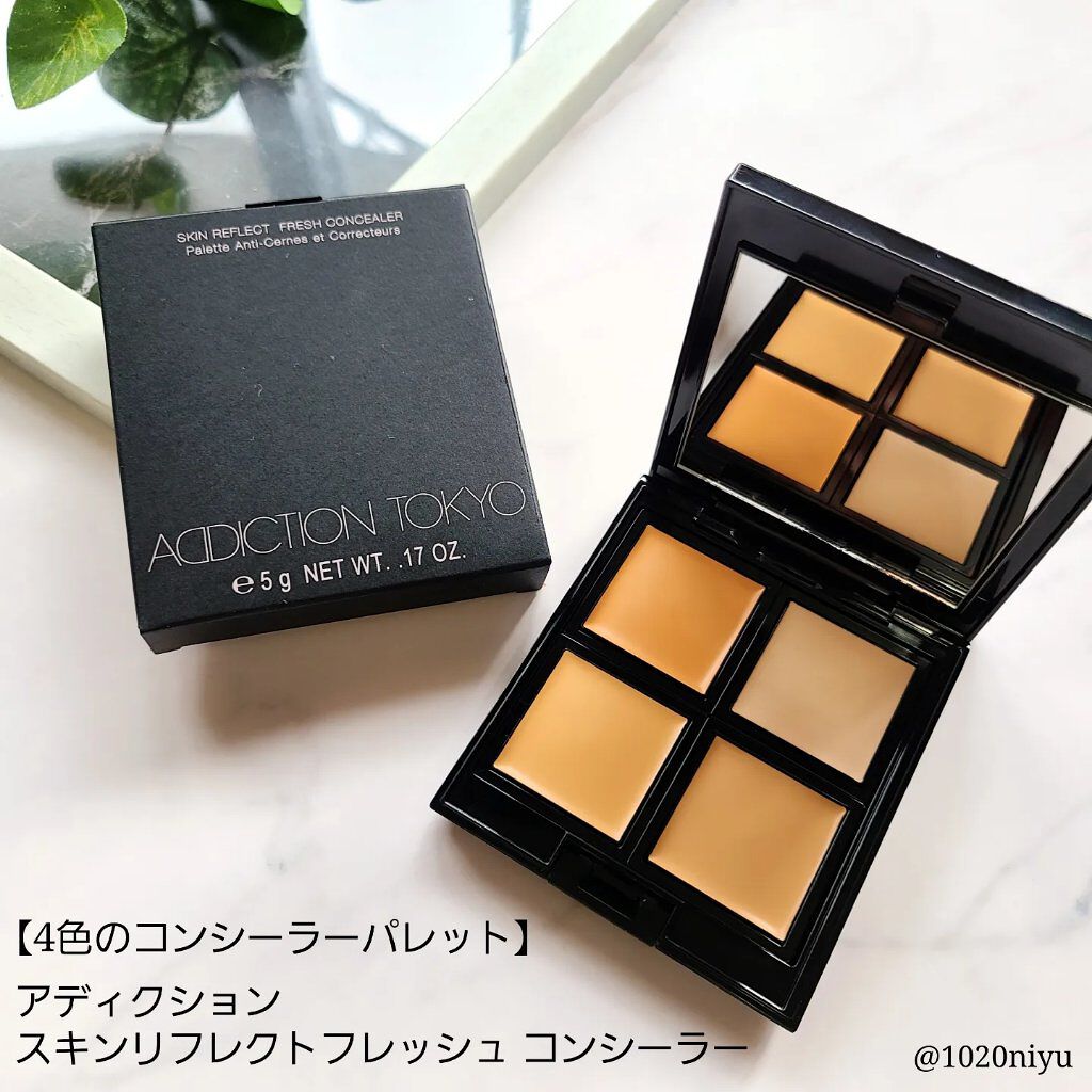 スキンリフレクト　フレッシュ コンシーラー 002 Beige/ADDICTION/パレットコンシーラーを使ったクチコミ（2枚目）