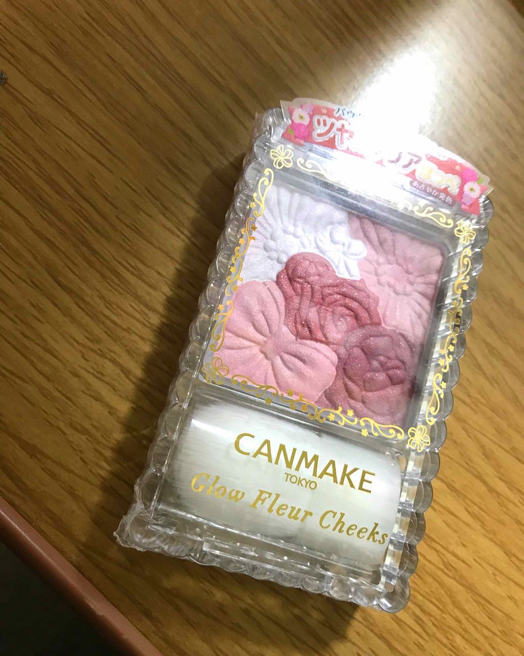 グロウフルールチークス/キャンメイク/パウダーチークを使ったクチコミ（1枚目）