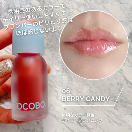 ジューシーベリープランピングリップオイル/TOCOBO/リップグロスを使ったクチコミ(2枚目)