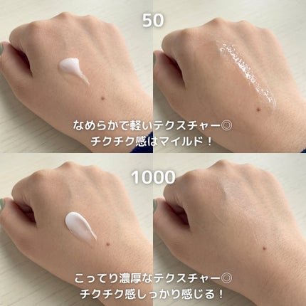 マイルドリードルショット50/VT/美容液を使ったクチコミ(4枚目)