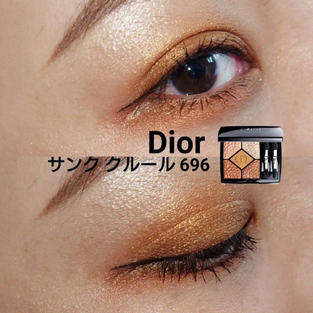 【旧】サンク クルール クチュール/Dior/アイシャドウパレットを使ったクチコミ(1枚目)