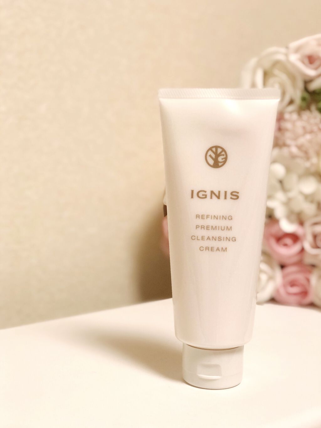 試してみた】IGNIS リファイニング プレミアム クレンジングクリーム