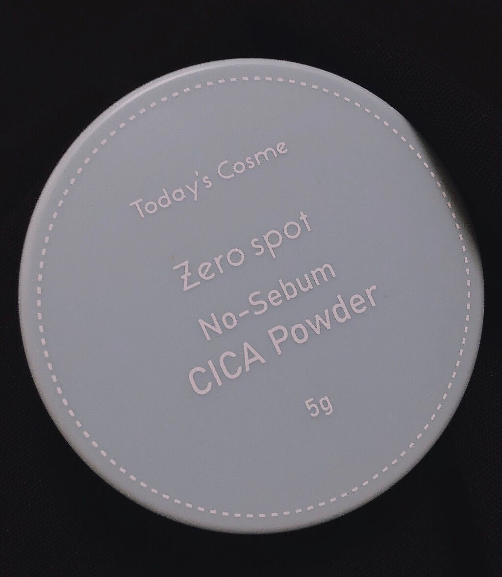 ゼロスポットCICAパウダー/ポップベリー/ルースパウダーを使ったクチコミ(4枚目)