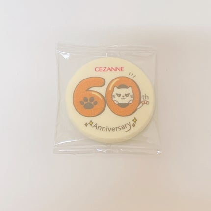 セザンヌメイト/CEZANNE/書籍を使ったクチコミ(2枚目)