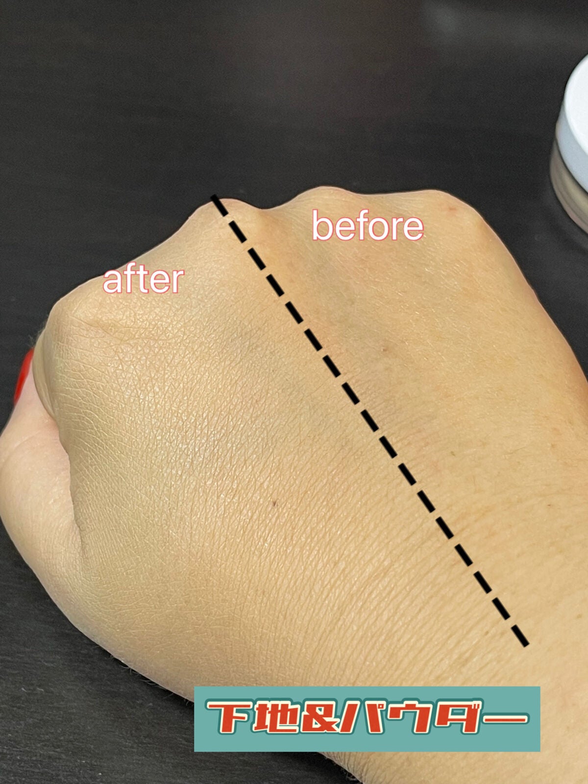 オーガニックフェイスパウダーUV/アクア・アクア/ルースパウダーを使ったクチコミ(4枚目)