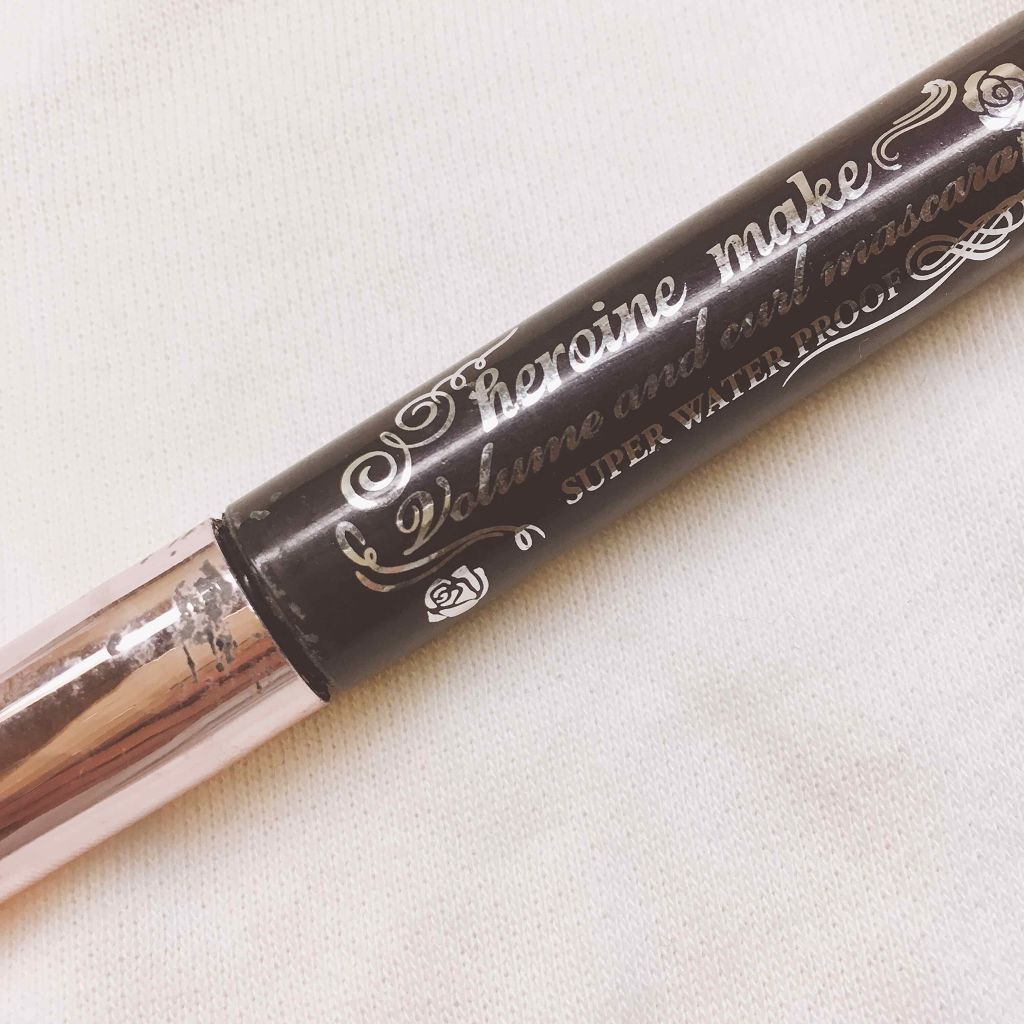 ボリューム＆カールマスカラ アドバンストフィルム/ヒロインメイク/マスカラを使ったクチコミ（1枚目）