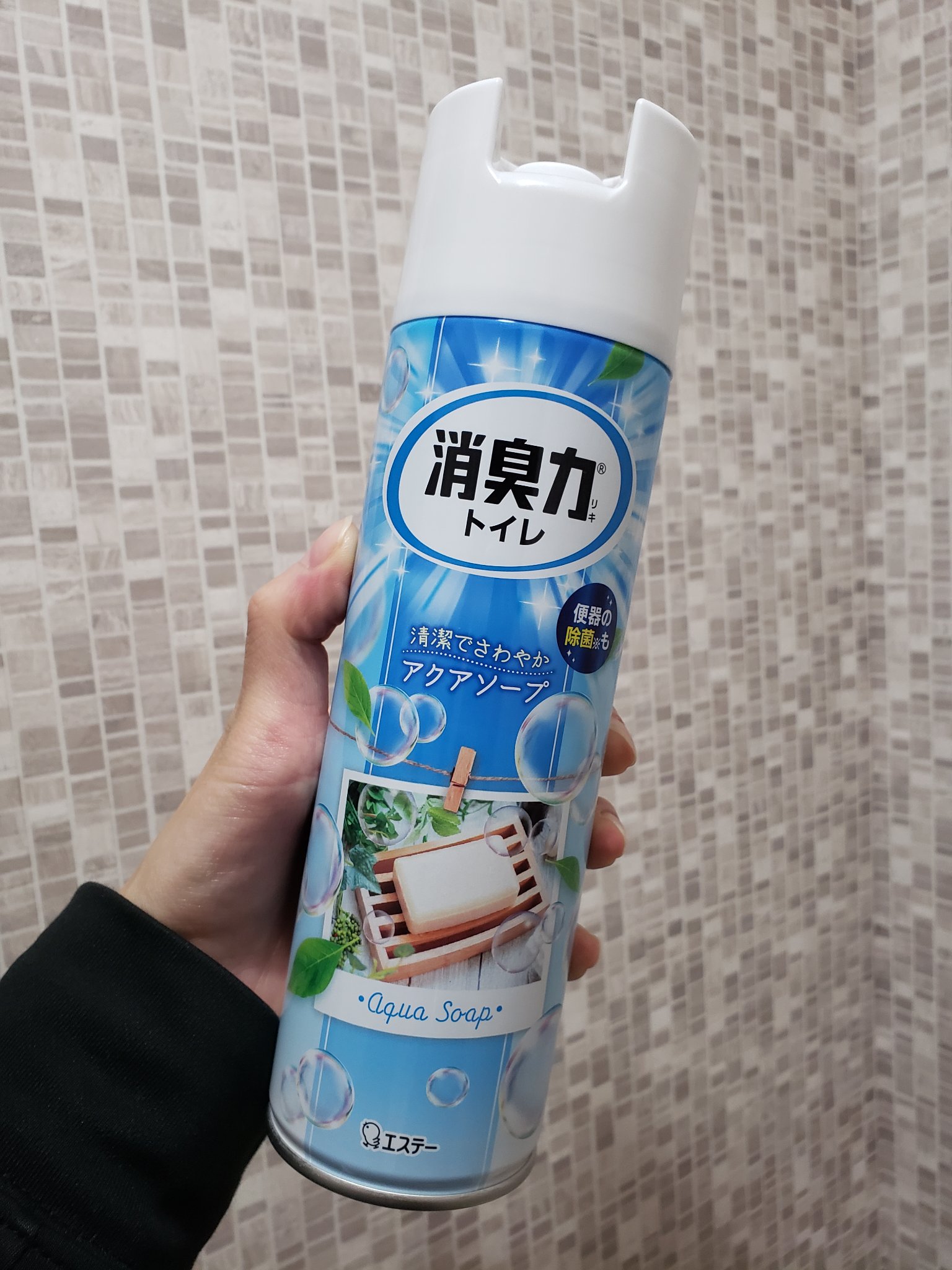 消臭力 トイレ用スプレー/消臭力/その他を使ったクチコミ（1枚目）