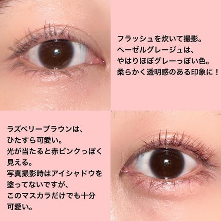 チークブラッシュ/CEZANNE/パウダーチークを使ったクチコミ(7枚目)