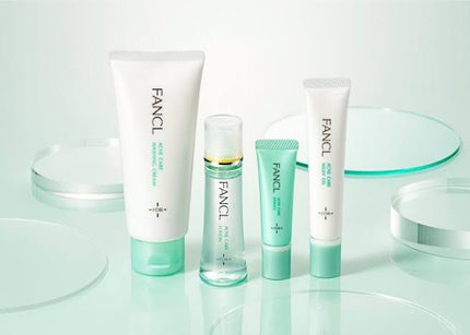 マイルドクレンジング オイル/ファンケル/オイルクレンジングを使ったクチコミ(1枚目)