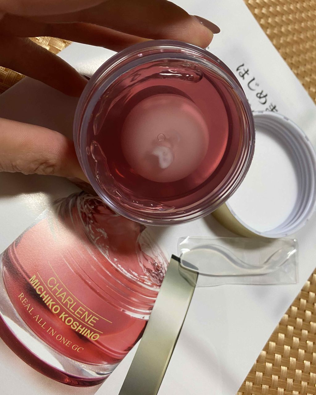 を使ったクチコミ（2枚目）