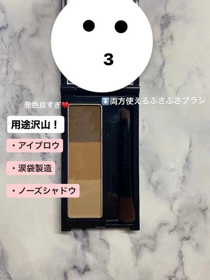 KATE ケイト デザイニングアイブロウ3Dのクチコミ「 Lips購入品③
KATE
デザイニングアイブロウ3D EX-4 ライトブラウン系
.....」(3枚目)