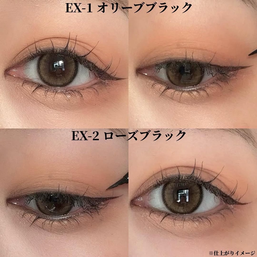 スーパーシャープライナーEX4.0/KATE/リキッドアイライナーを使ったクチコミ(3枚目)