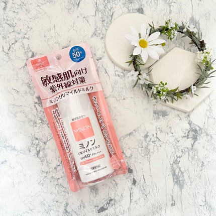 ミノンUVマイルドミルク/ミノン/日焼け止めミルクを使ったクチコミ(2枚目)