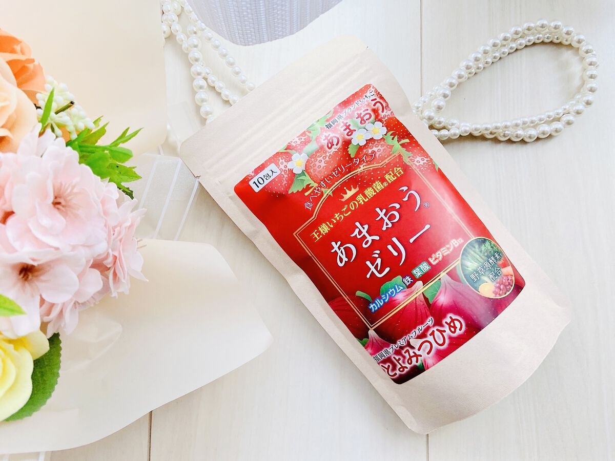 あまおうゼリー/アラウンドライフ/食品を使ったクチコミ（2枚目）