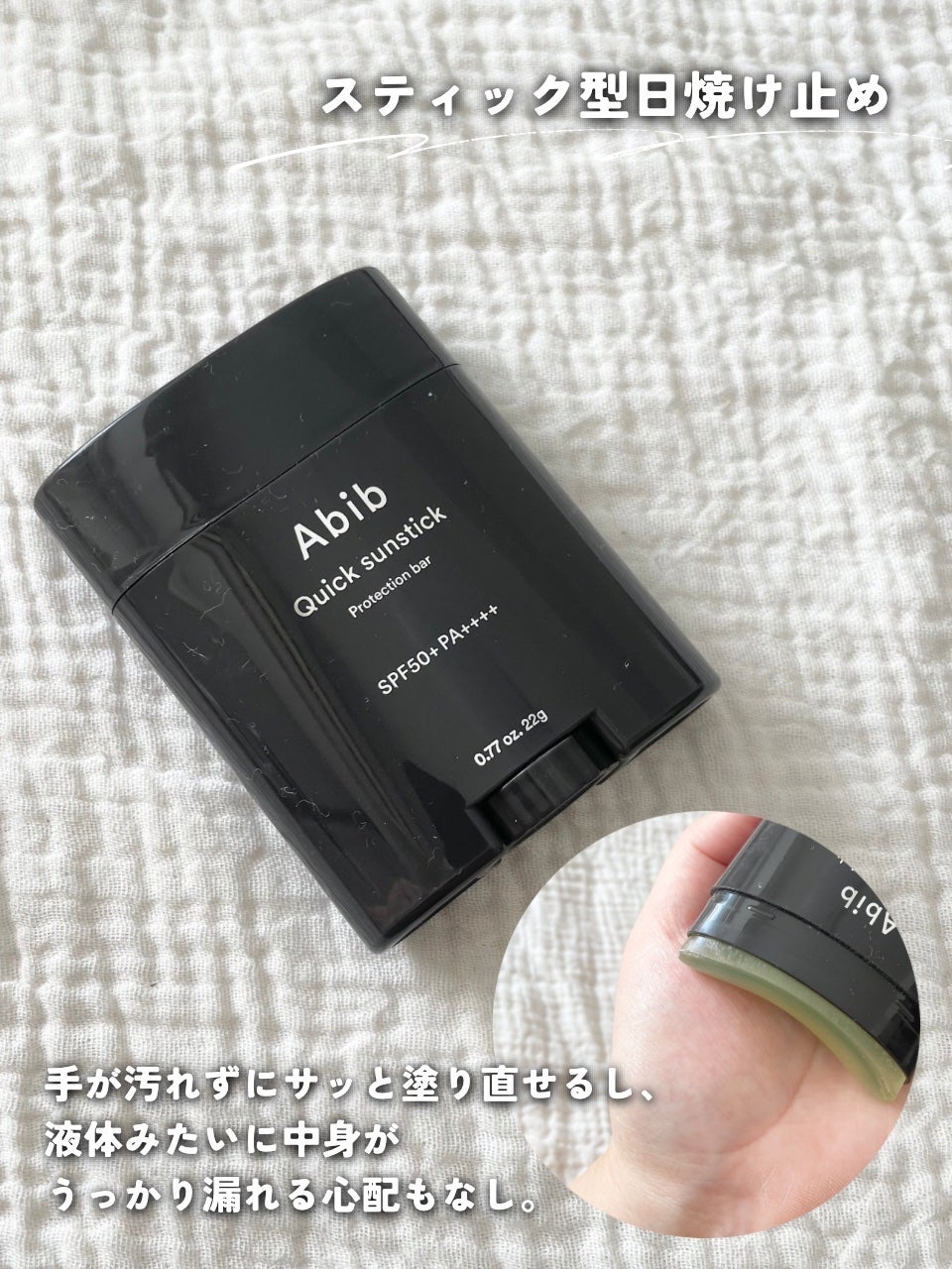 リアルックミラー/ロージーローザ/その他化粧小物を使ったクチコミ(4枚目)