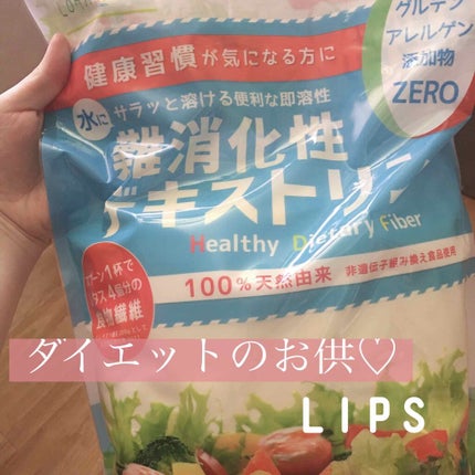 自己紹介/雑談/その他を使ったクチコミ(1枚目)