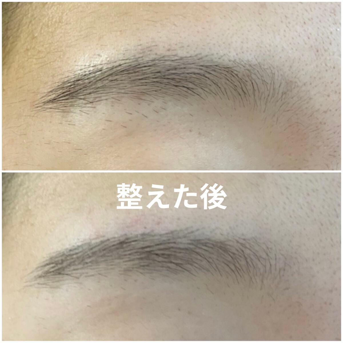 みかん on LIPS 「今回はなんと!!初めてのリクエストがありまして私の眉毛の作り方..」(3枚目)