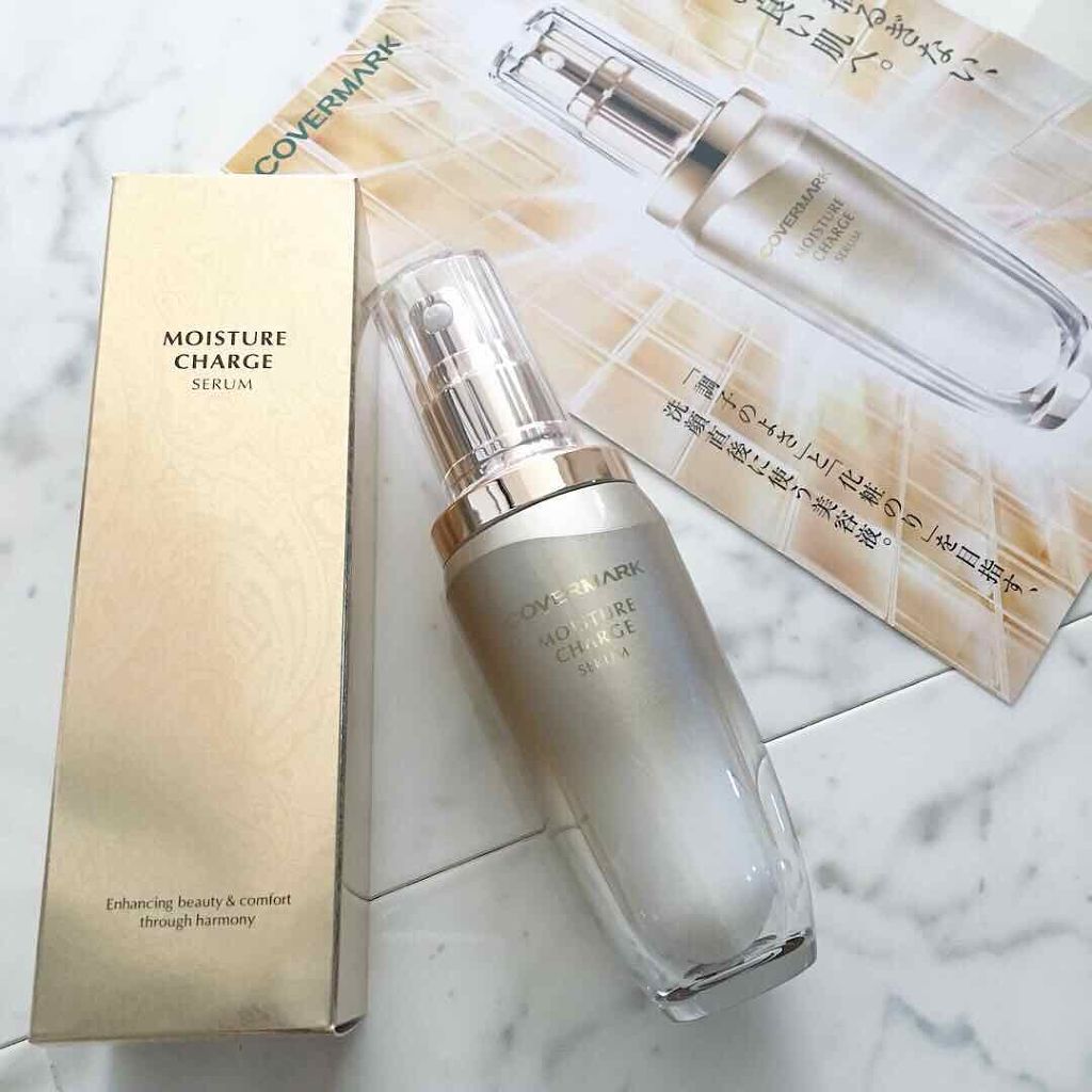 モイスチュア チャージ セラム/COVERMARK/美容液を使ったクチコミ（1枚目）