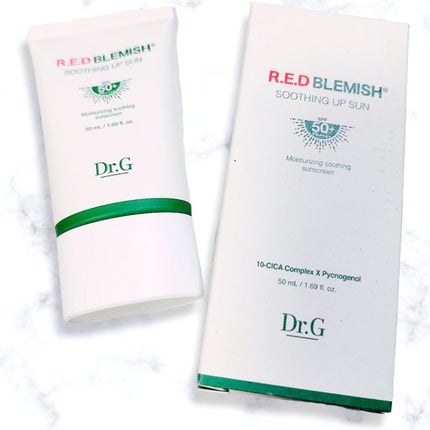 ブライトニングアップサンプラス/Dr.G/日焼け止めクリームを使ったクチコミ(7枚目)