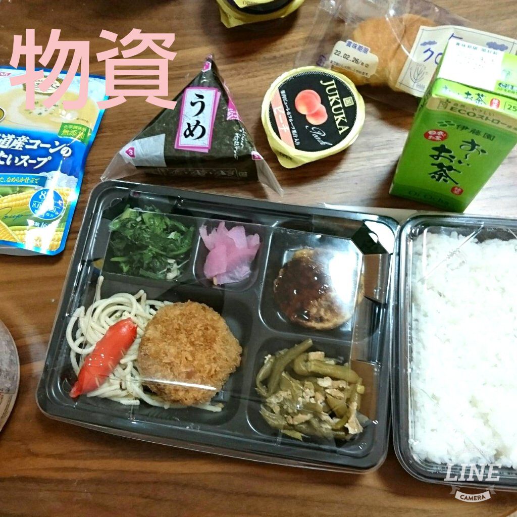 びっくらたまご 入浴剤 すみっコぐらし/バンダイ/炭酸系入浴剤を使ったクチコミ（1枚目）