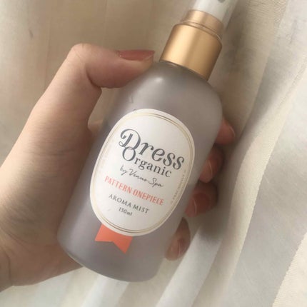 ドレスオーガニック アロマミスト /ヴィーナススパ/香水(その他)を使ったクチコミ(1枚目)
