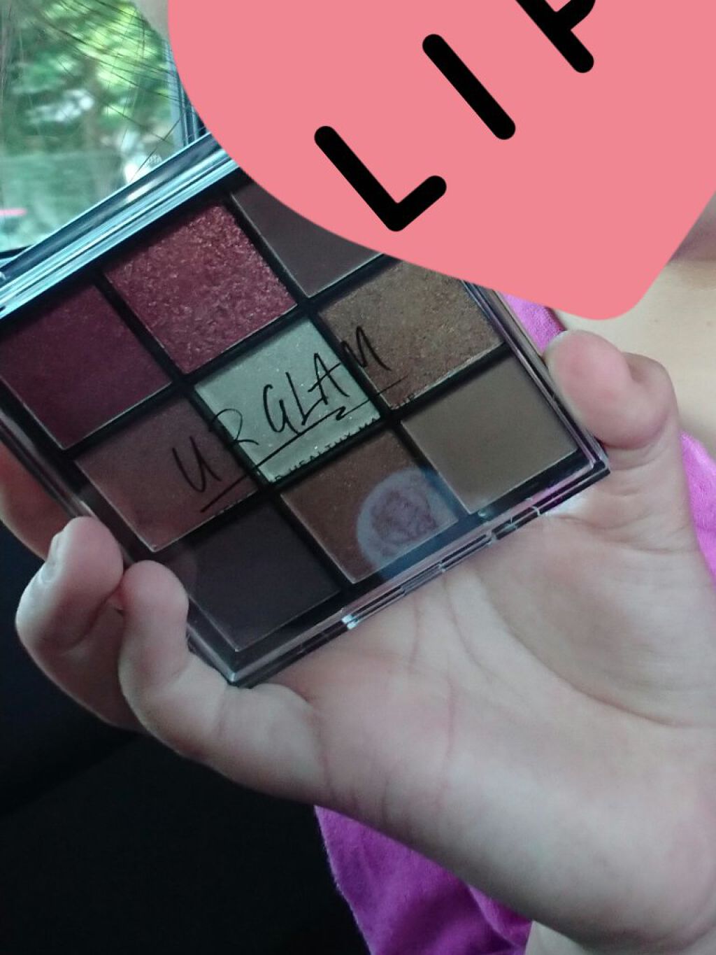 UR GLAM　BLOOMING EYE COLOR PALETTE/U R GLAM/アイシャドウパレットを使ったクチコミ（1枚目）
