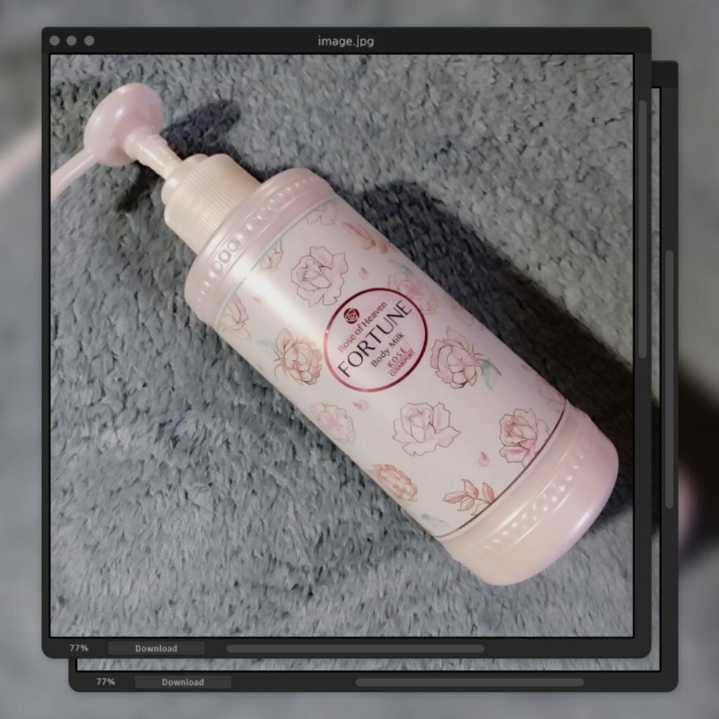 RH ボディミルク/フォーチュン/ボディミルクを使ったクチコミ(1枚目)