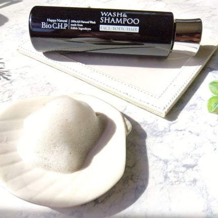 Bio C.H.P ウォッシュ&シャンプー/ハッピーナチュラル/洗顔石鹸を使ったクチコミ(4枚目)