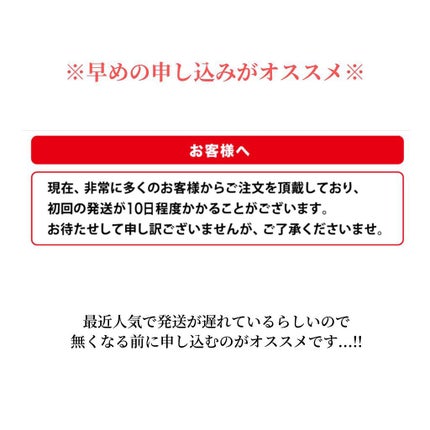OLちゃん/田中みな実オタク on LIPS 「\コスパ◎電動歯ブラシのサブスク/⋆半年近く愛用している電動歯..」(7枚目)