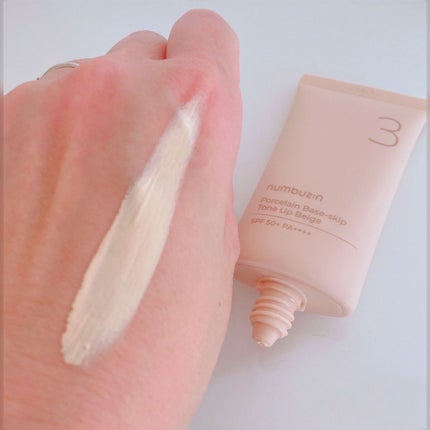 3番 ノーファンデ陶器肌トーンアップクリーム/numbuzin/化粧下地を使ったクチコミ(3枚目)