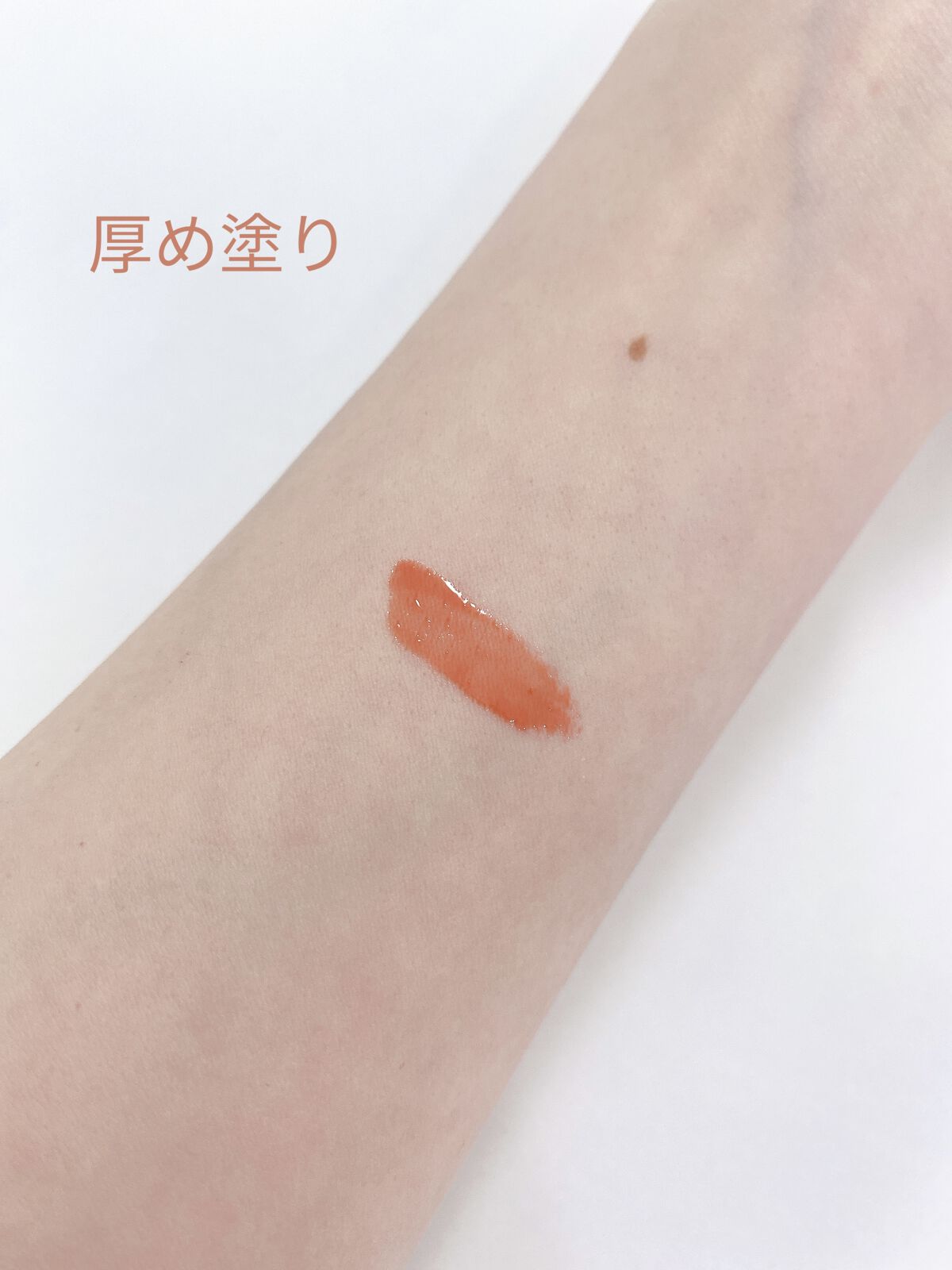 センシュアルスパイシーヌードグロス/HERA/リップグロスを使ったクチコミ（3枚目）